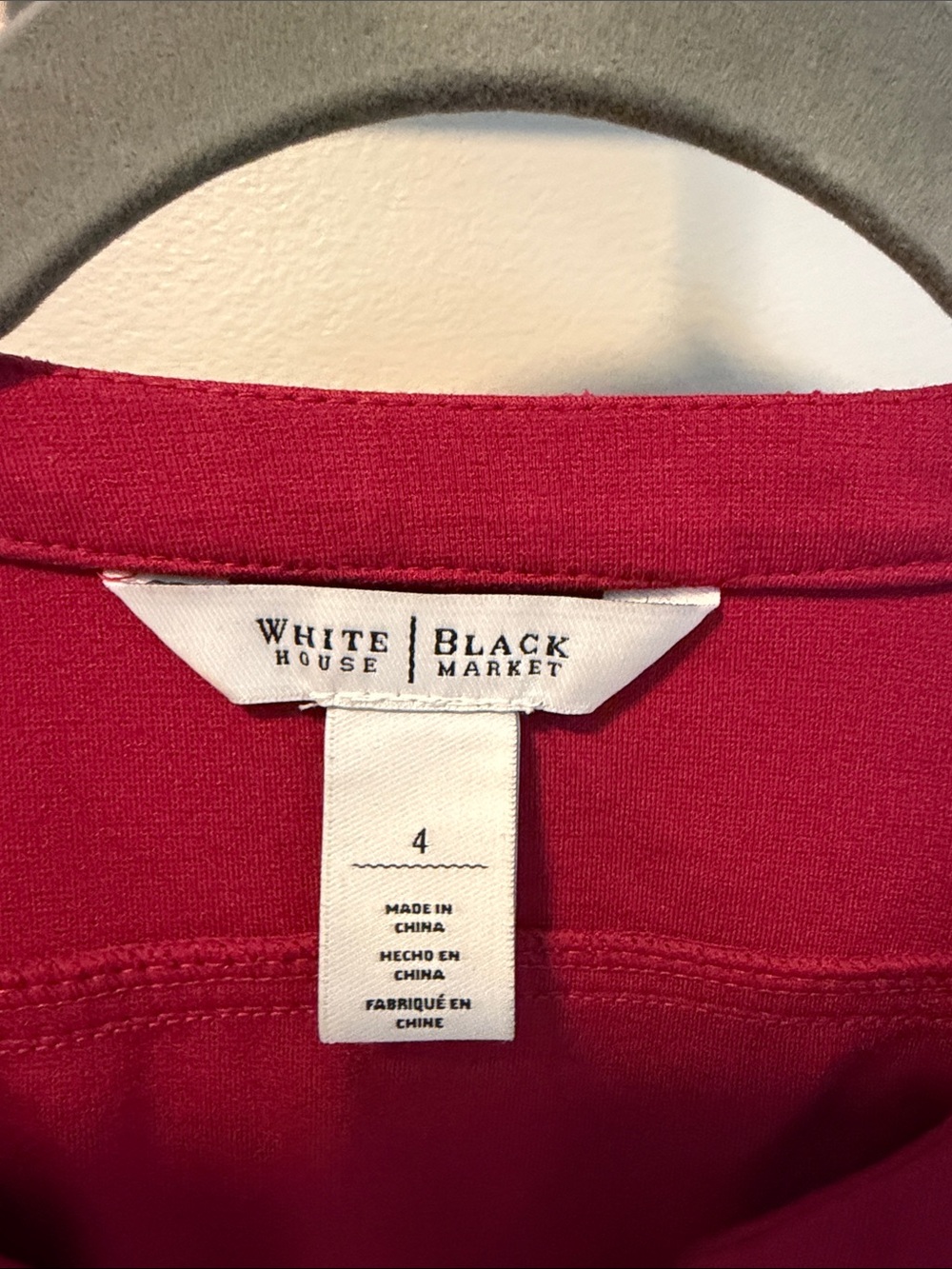 WHBM Red Zip-Front Jacket - Picture 2 of 3